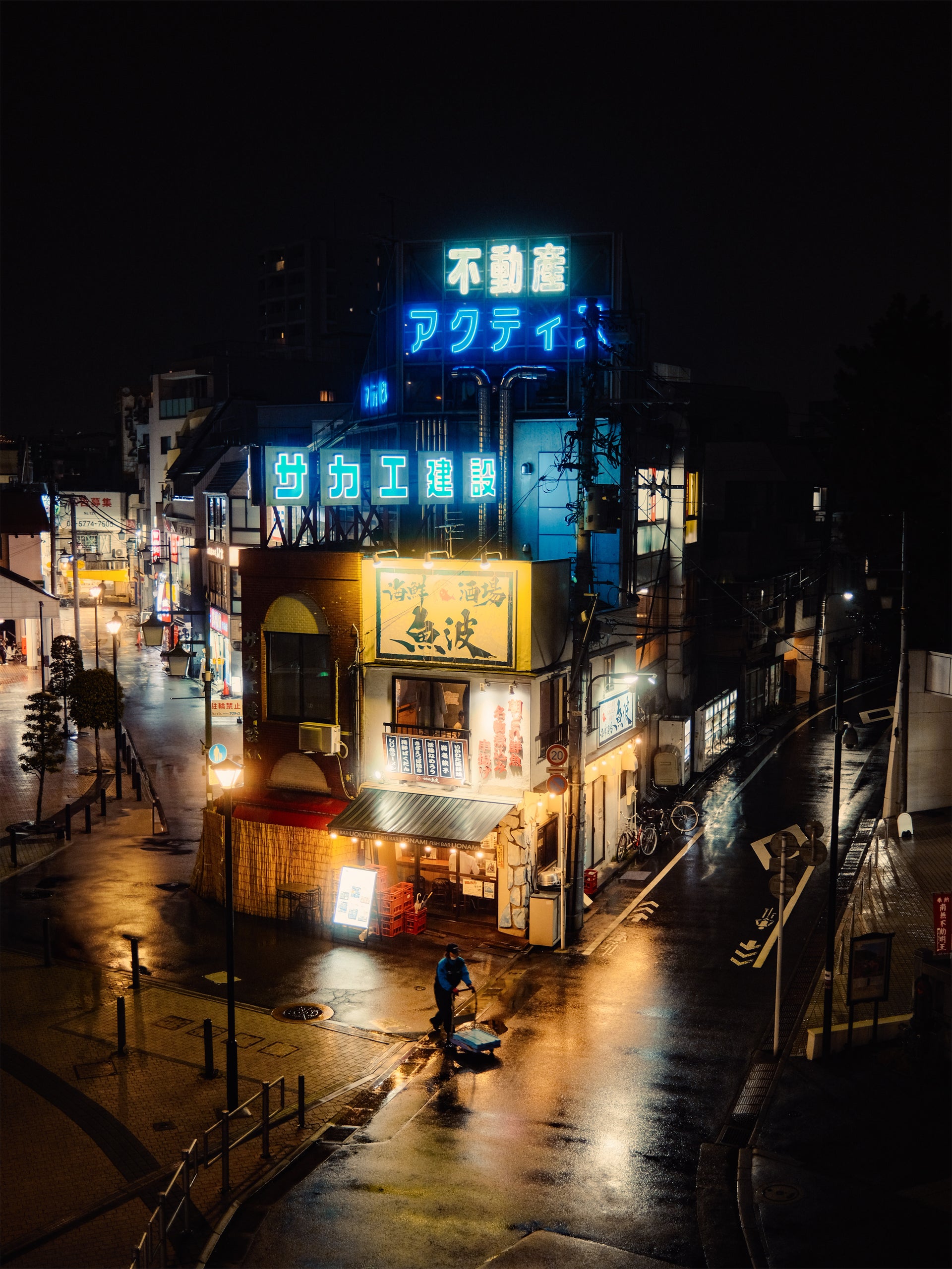 Fish Bar | Tom Dewh